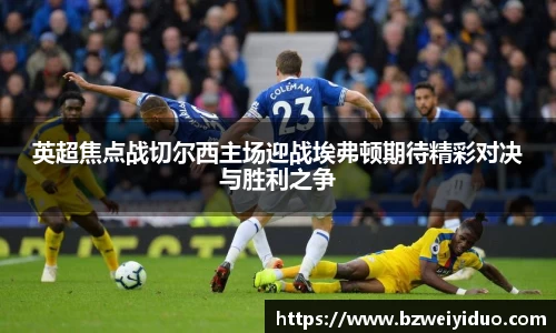 乐动LDSports综合体育