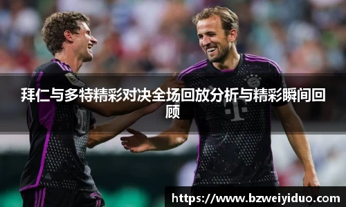 乐动LDSports官网