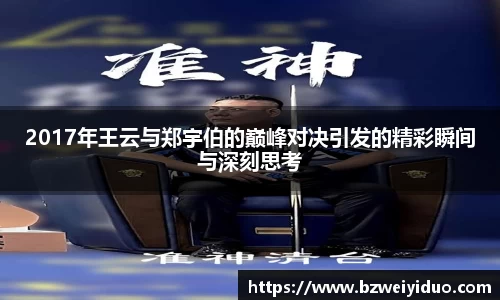 乐动LDSports体育