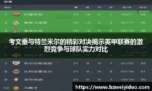 乐动LDSports官网