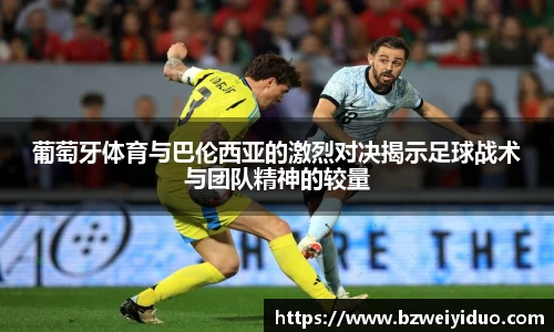乐动LDSports综合体育