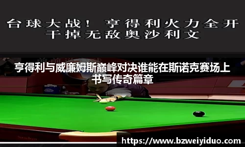 乐动LDSports体育