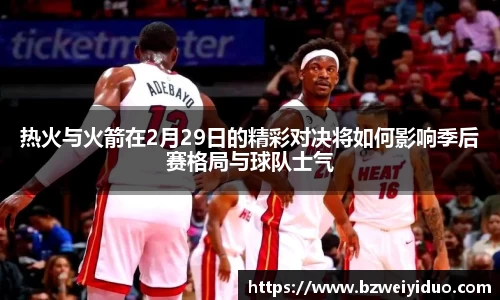 乐动LDSports官网