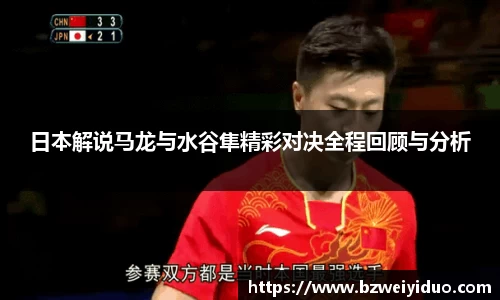 乐动LDSports官网