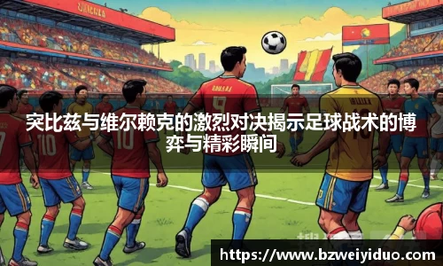 乐动LDSports综合体育