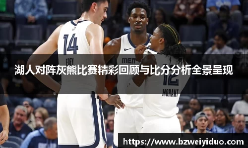 乐动LDSports综合体育