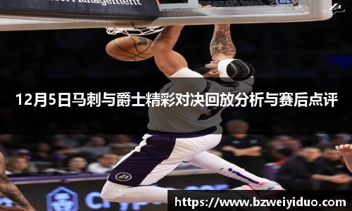 乐动LDSports官网