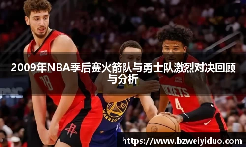 乐动LDSports综合体育