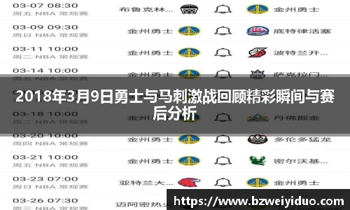 乐动LDSports官网